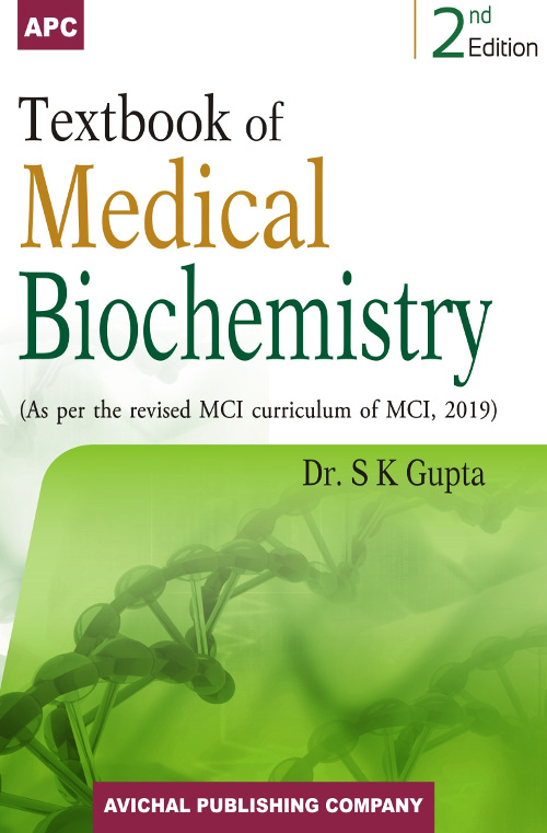 Textbook Of Medical Biochemistry - Arya Book